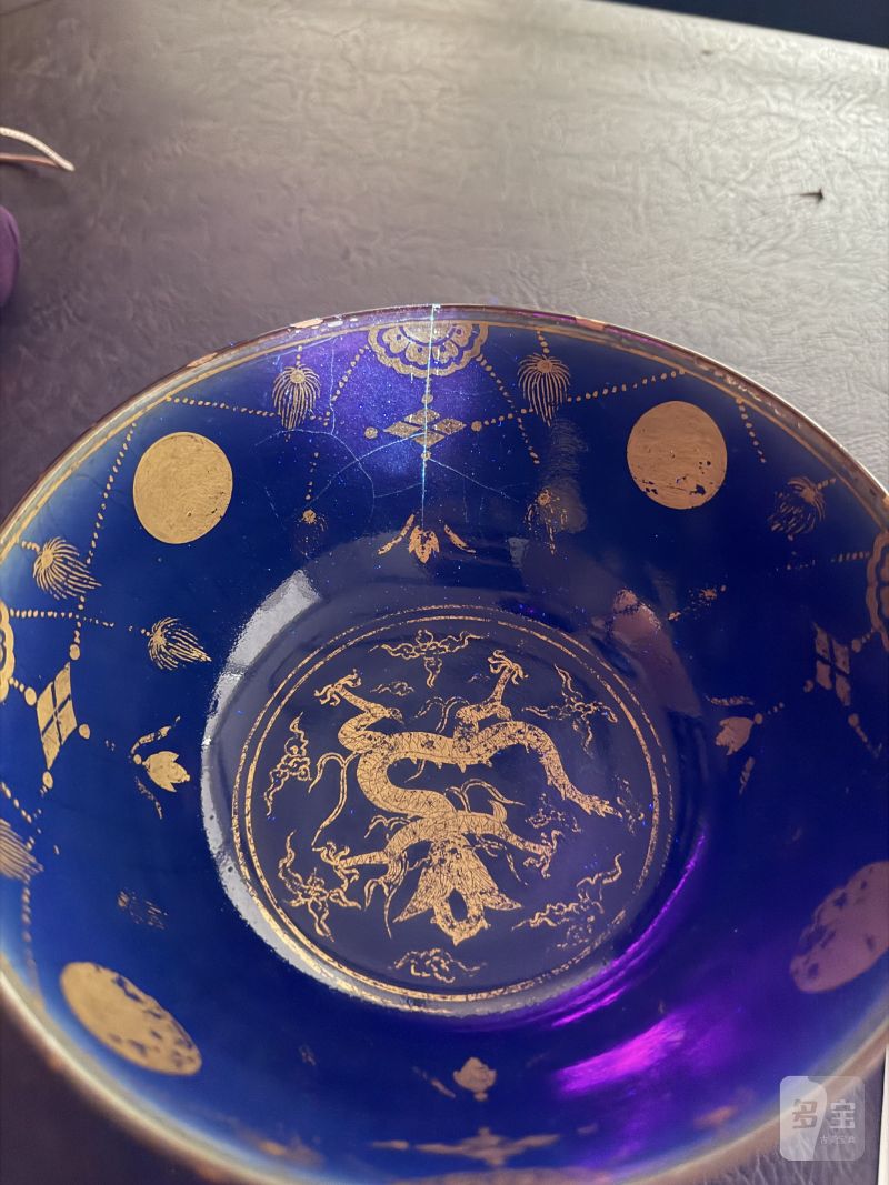 明嘉靖 蓝釉描金龙纹碗 - 图20